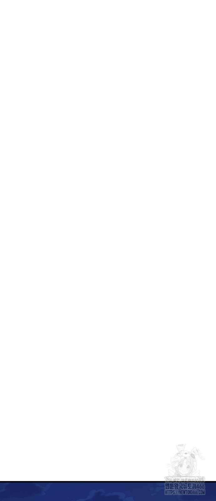 여우별잡이 3화 130