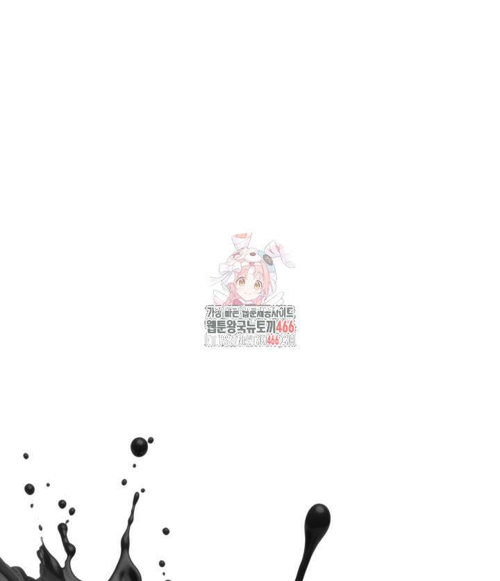 버그 트레인 173화 1