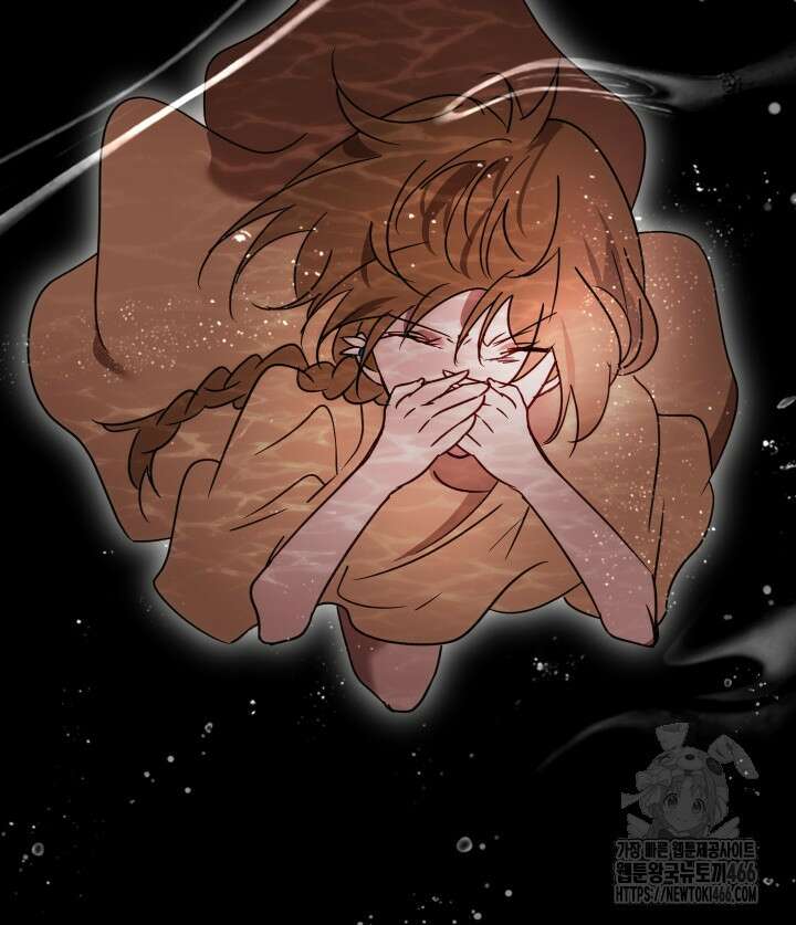 버그 트레인 173화 5