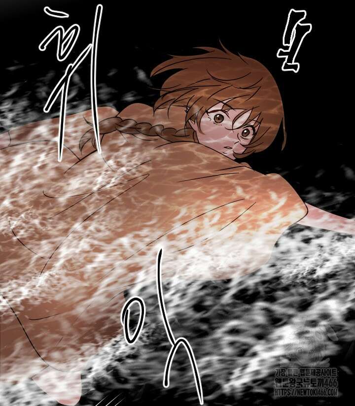 버그 트레인 173화 16
