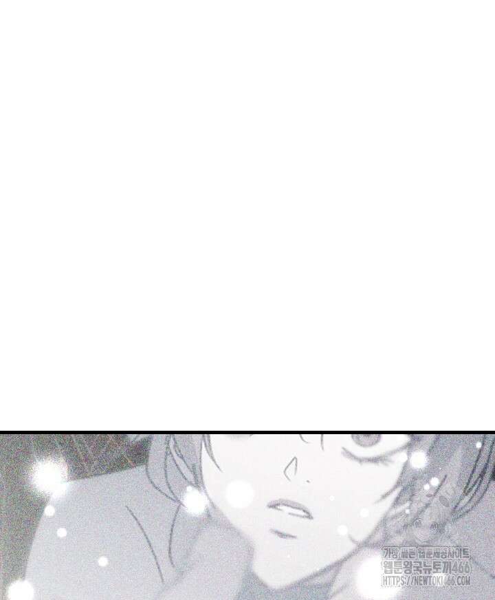 버그 트레인 173화 28
