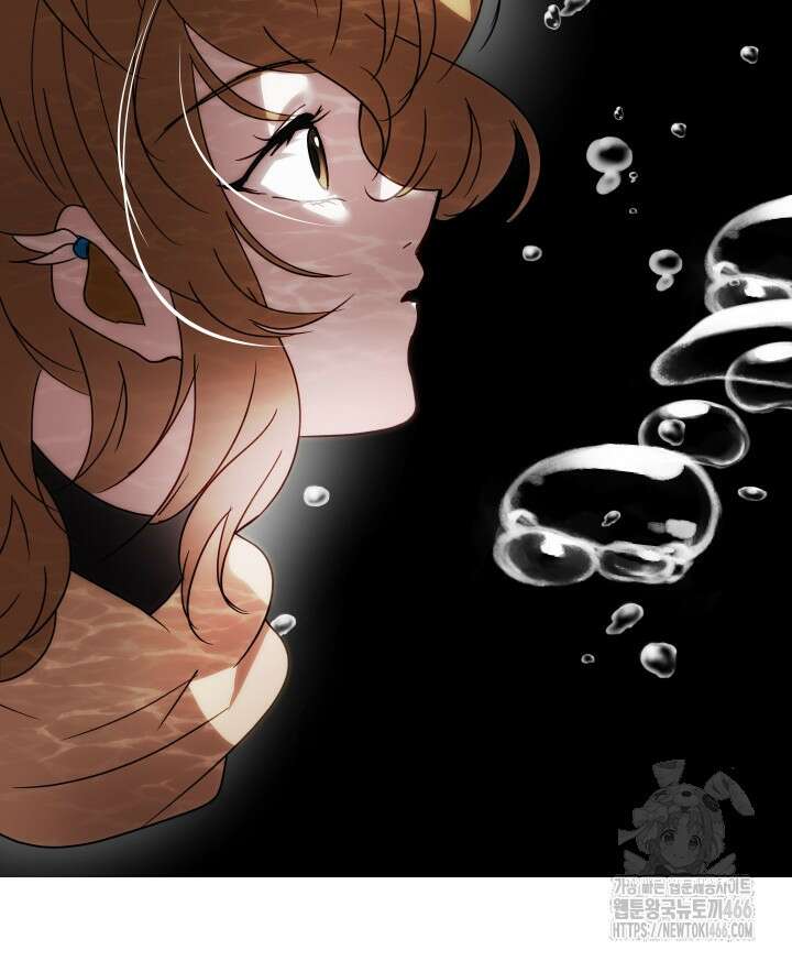 버그 트레인 173화 39