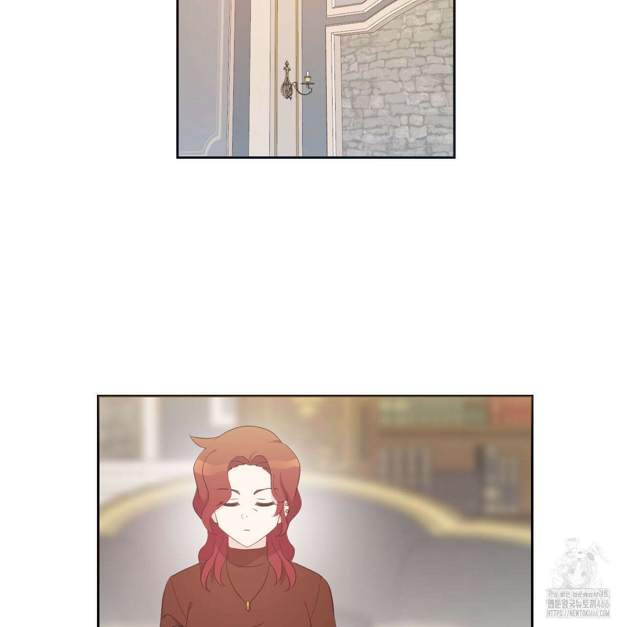 하나만 고를 필요 없잖아? 33화 8
