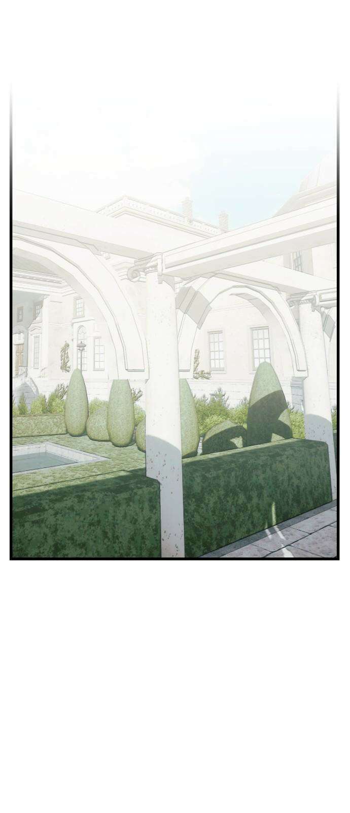동경과 거짓말 78화 25