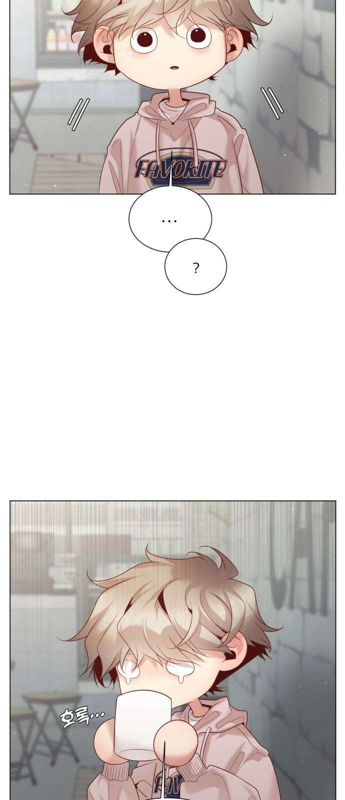 흑역사 어게인 66화 32