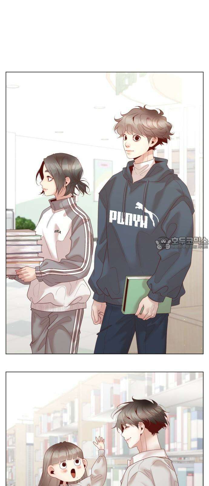 흑역사 어게인 66화 54