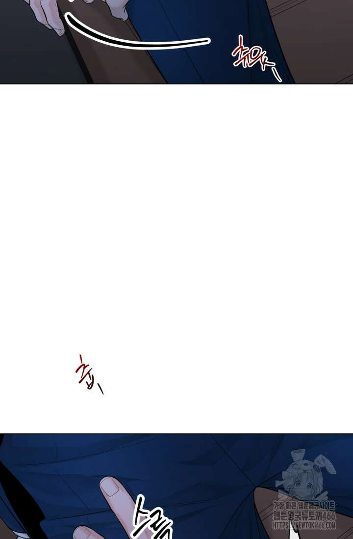 초이스 오브 초이시스 17화 5