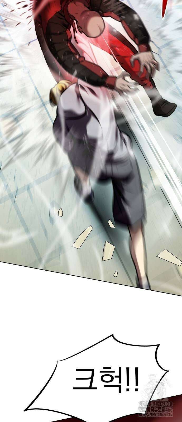 격투병동 30화 13