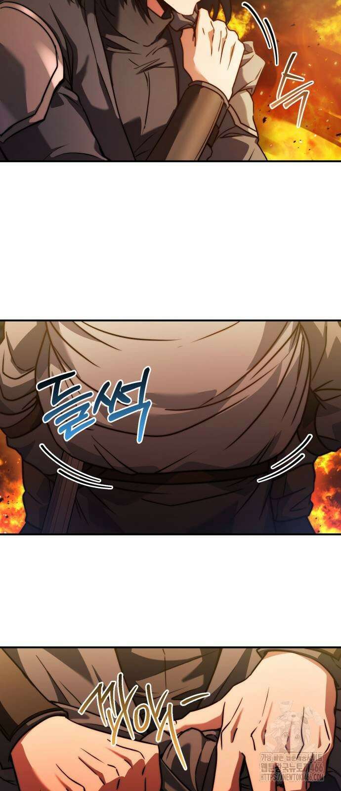 약 파는 황태자 59화 14