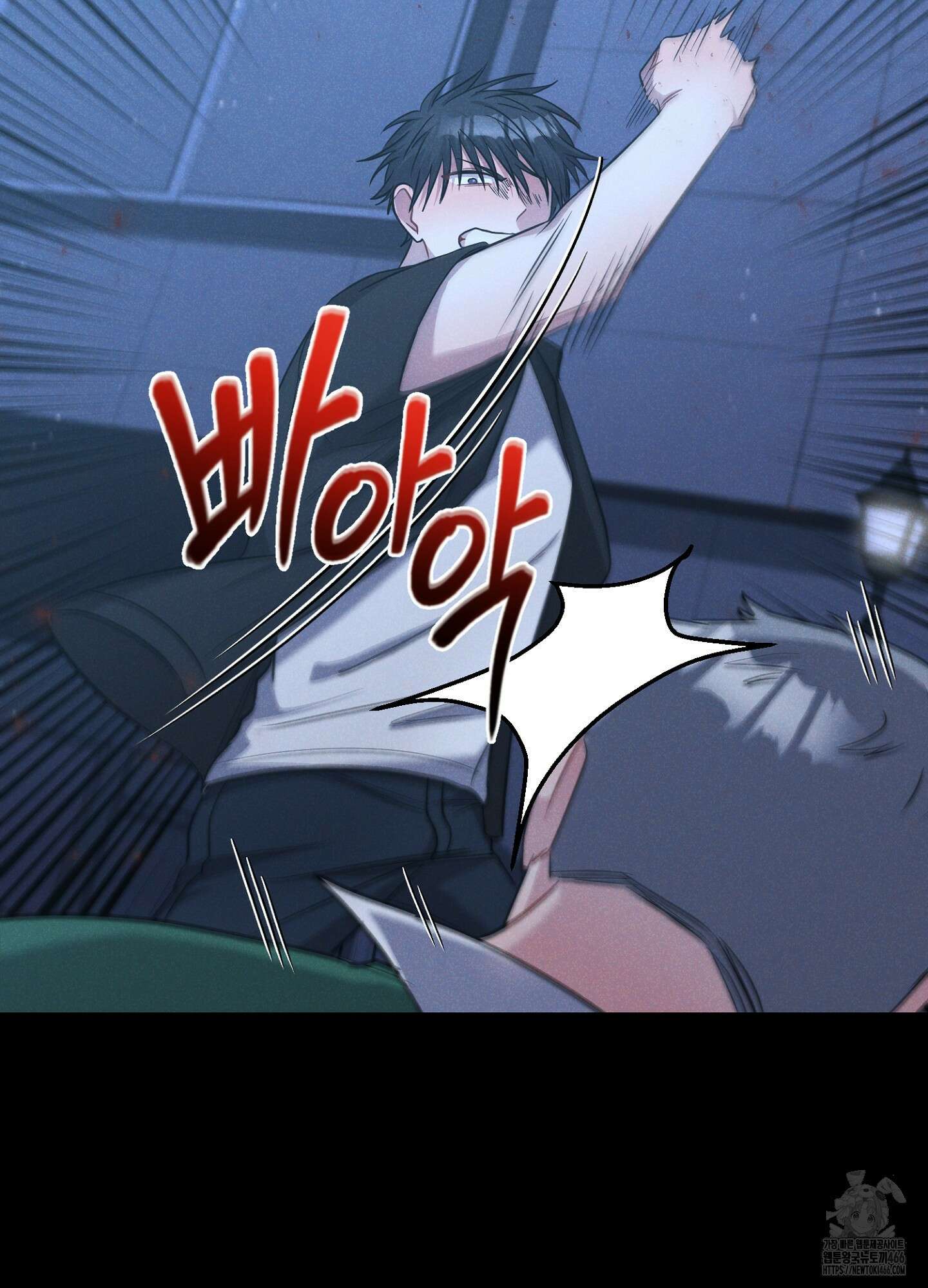 스캔들 피버 3화 10