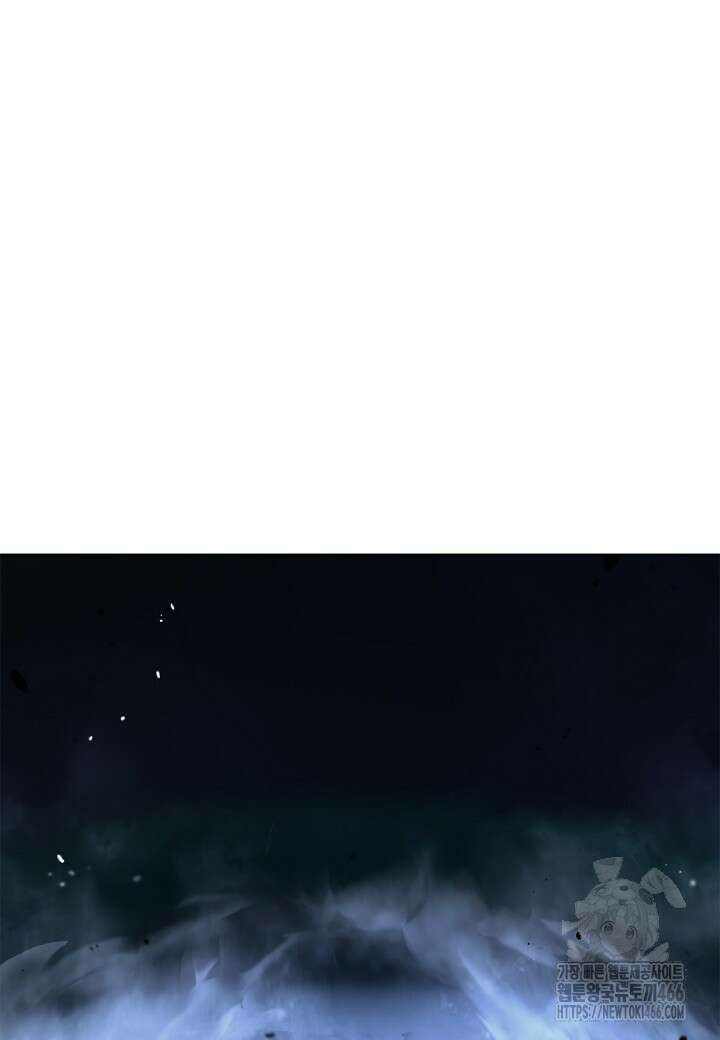 낭선기환담 183화 4