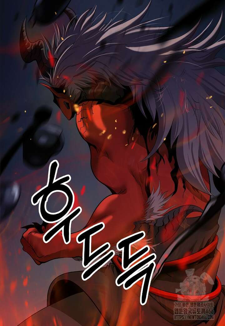 낭선기환담 183화 21