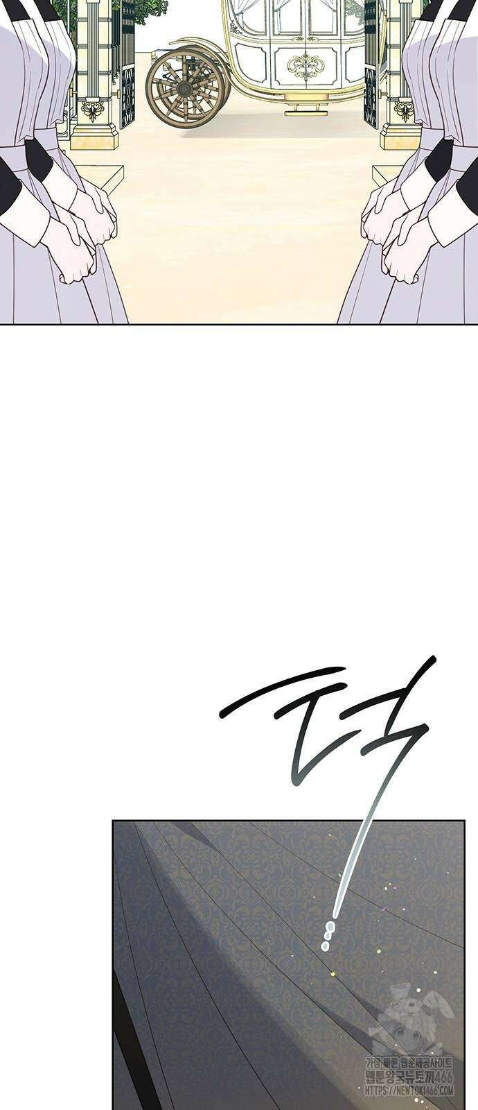베이비 폭군 91화 3