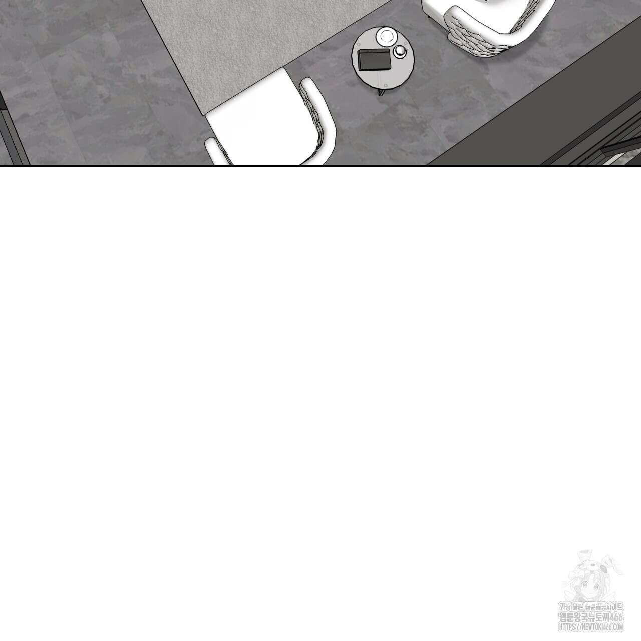 유언 때문에 죽는 건 잠깐 미뤘습니다 67화 2