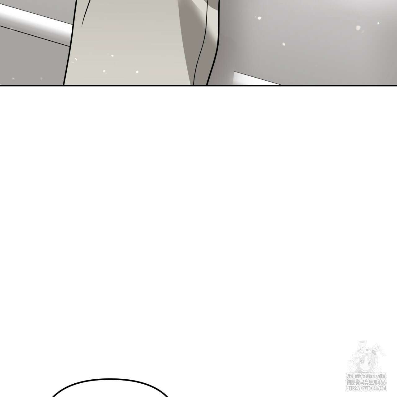 유언 때문에 죽는 건 잠깐 미뤘습니다 67화 10