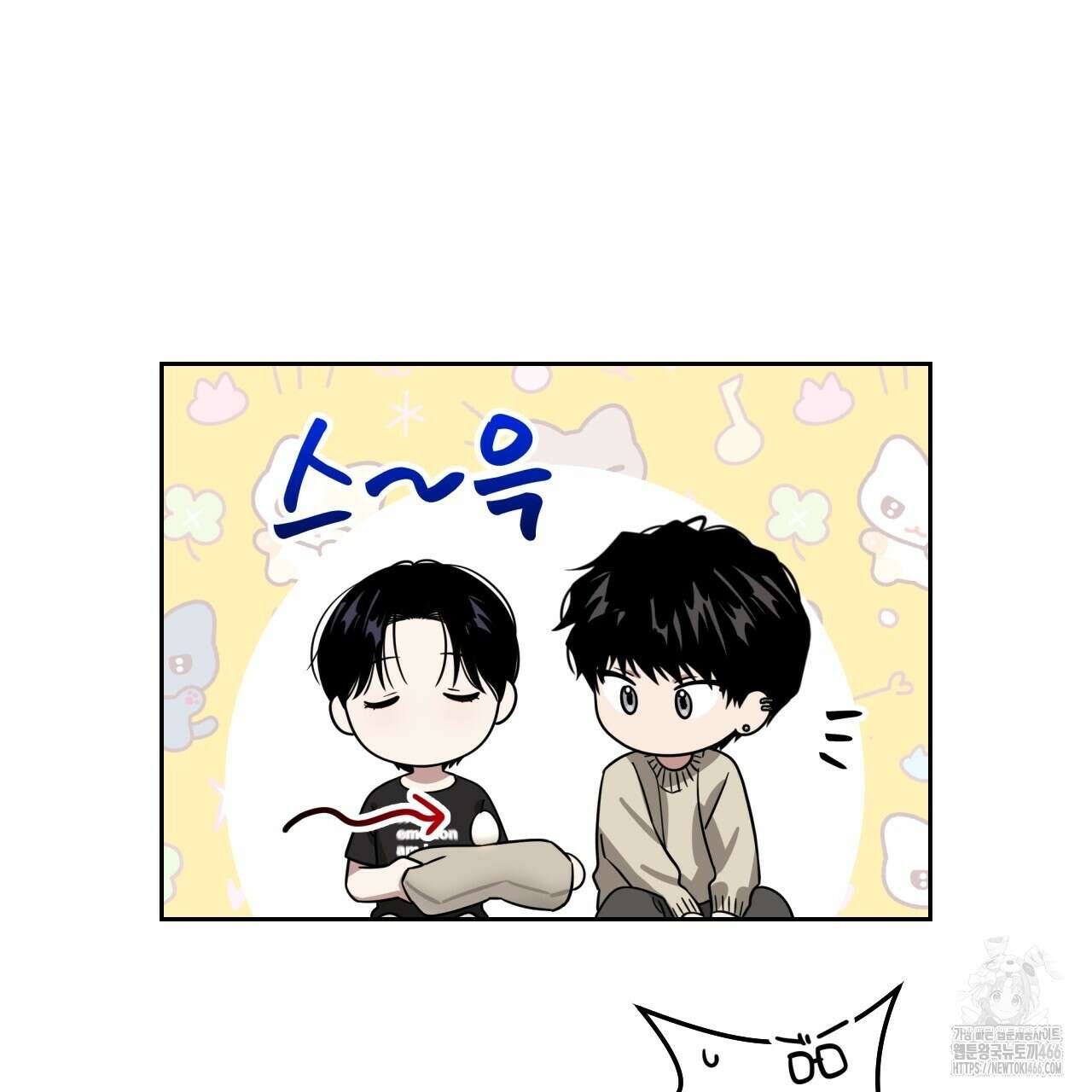 유언 때문에 죽는 건 잠깐 미뤘습니다 67화 18