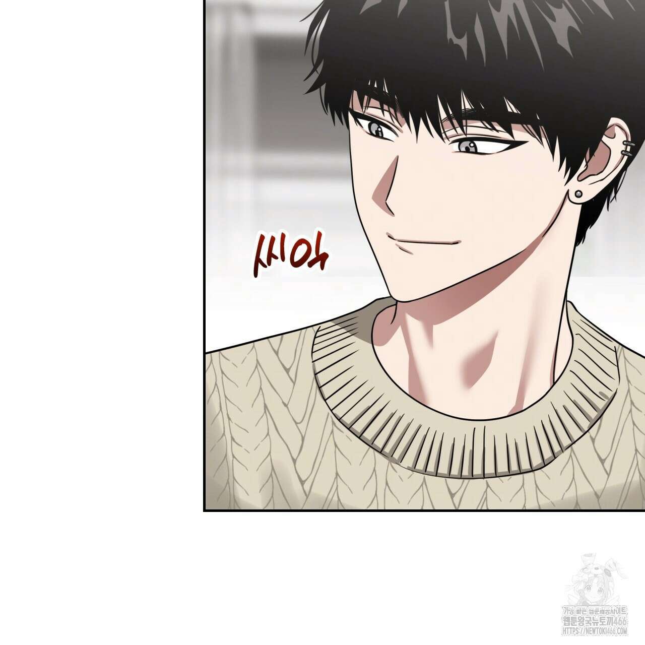 유언 때문에 죽는 건 잠깐 미뤘습니다 67화 20