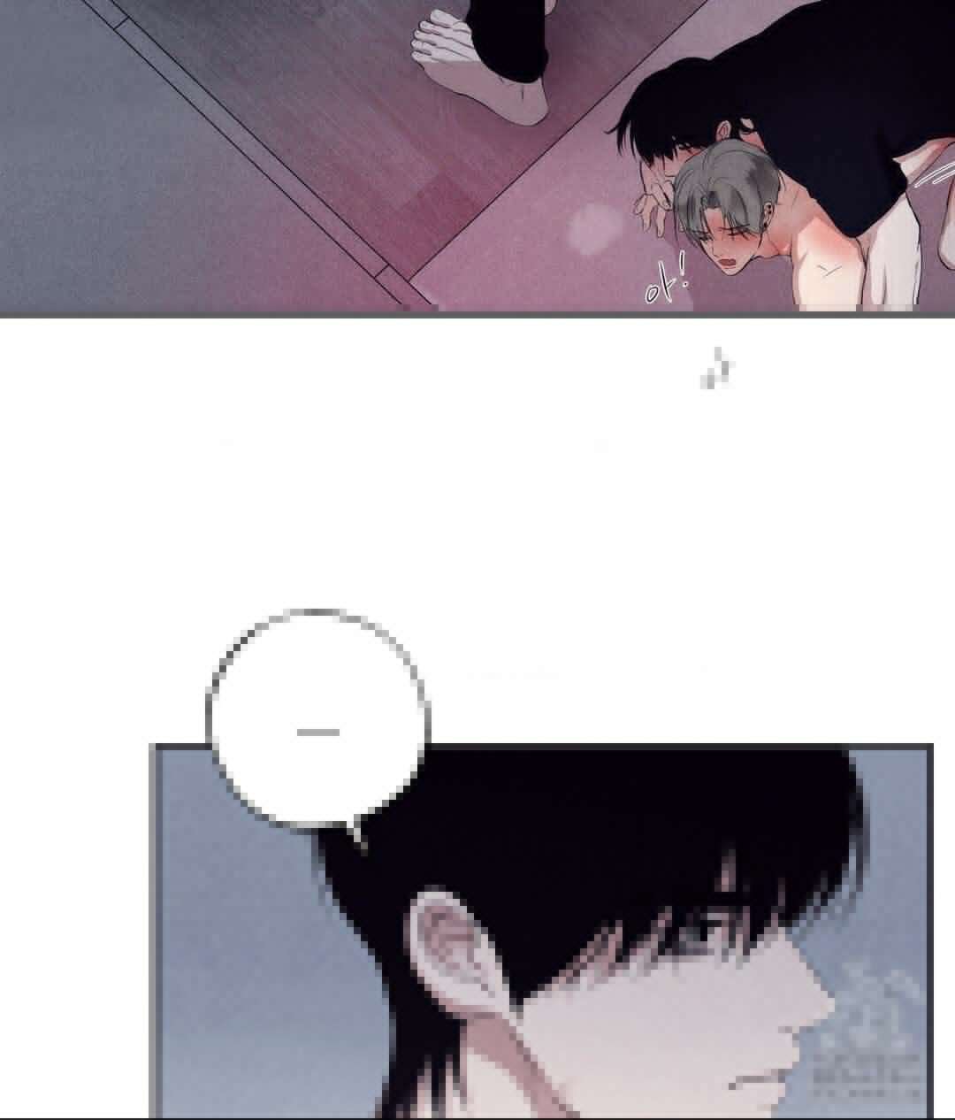 언슬립 23화 23