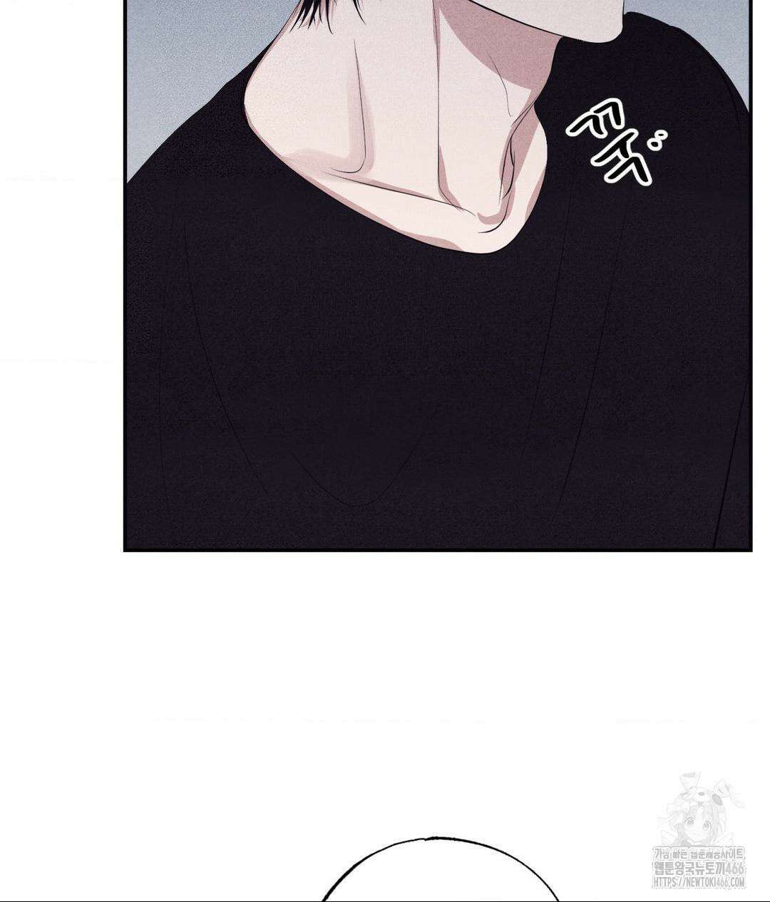 언슬립 23화 24