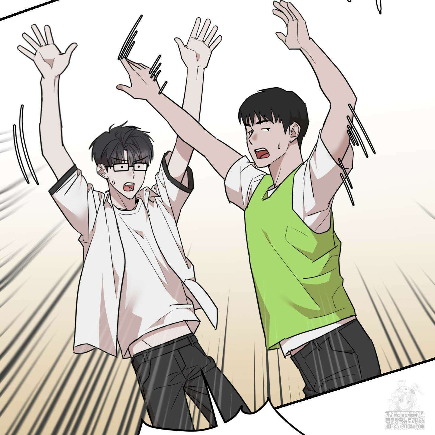 돈브리크 유리 23화 5
