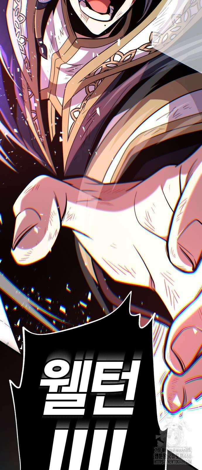 66666년 만에 환생한 흑마법사 145화 2