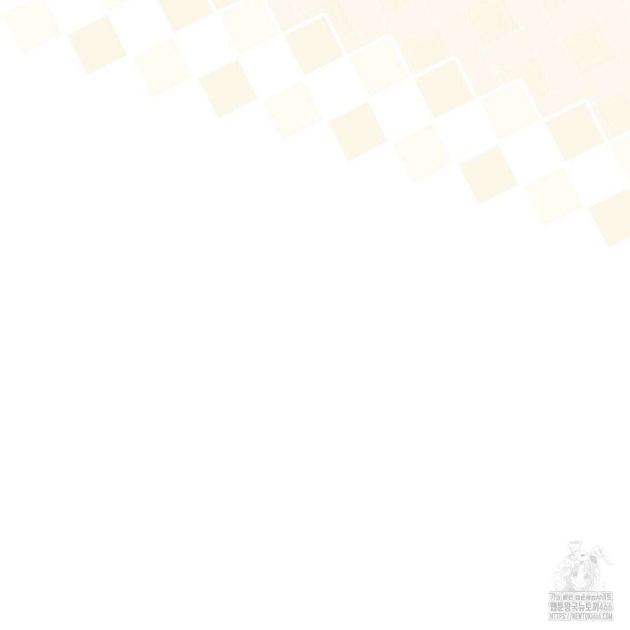 괴짜 영애님의 약혼자 45화 31