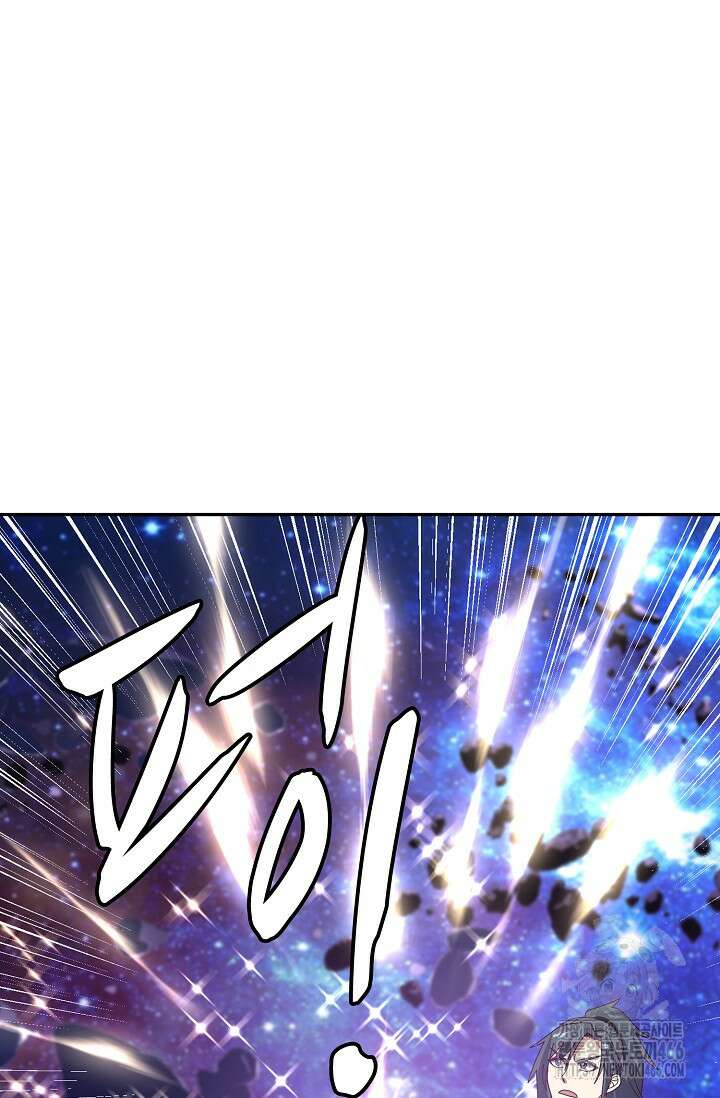무련전봉 1440화 31
