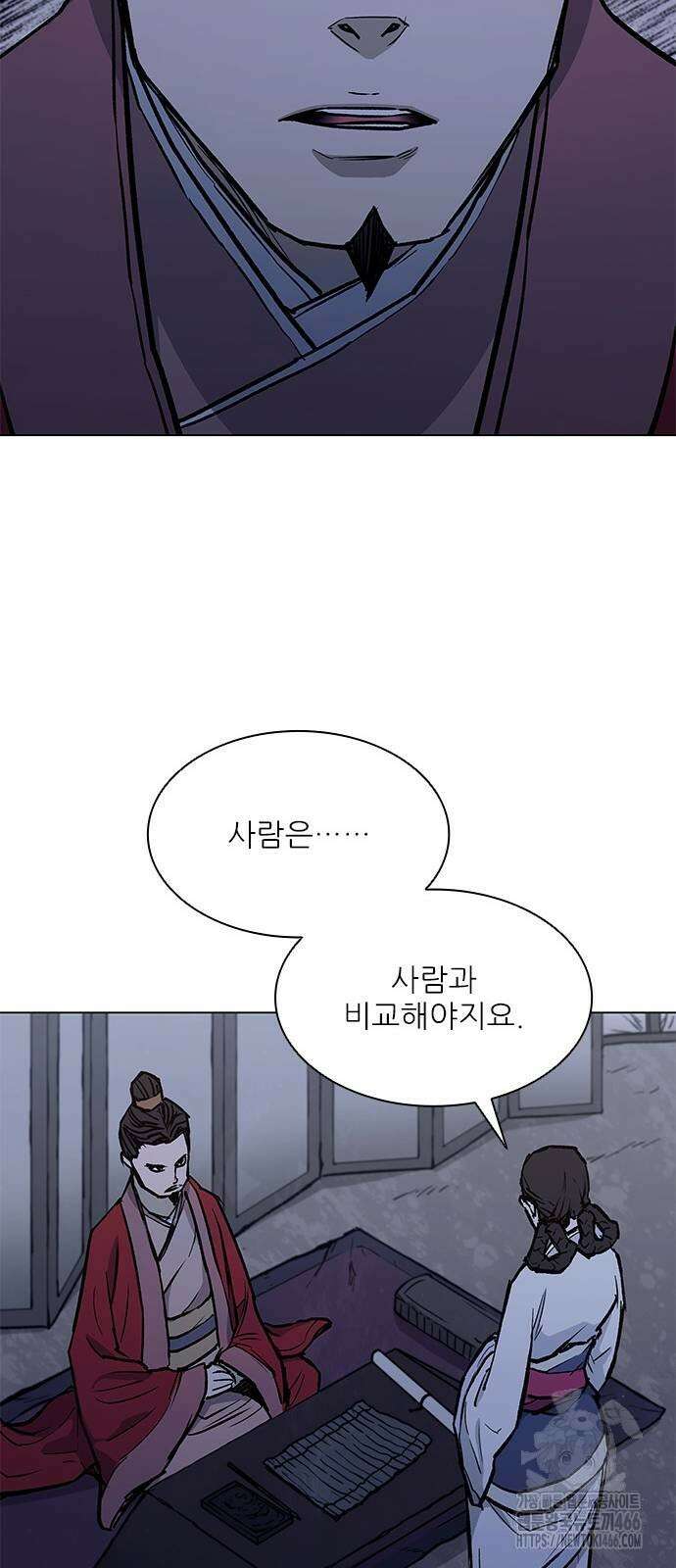 무사만리행 시즌2 17화 9