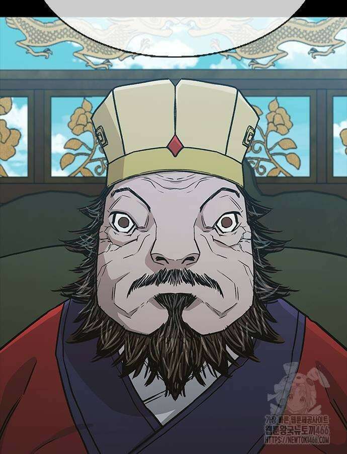 무사만리행 시즌2 17화 57
