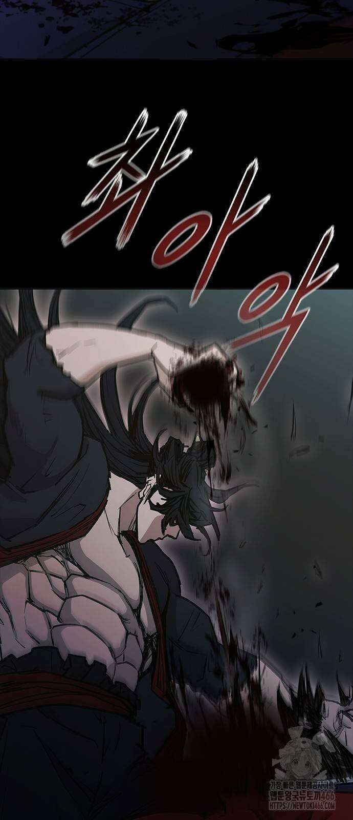 무사만리행 시즌2 17화 84