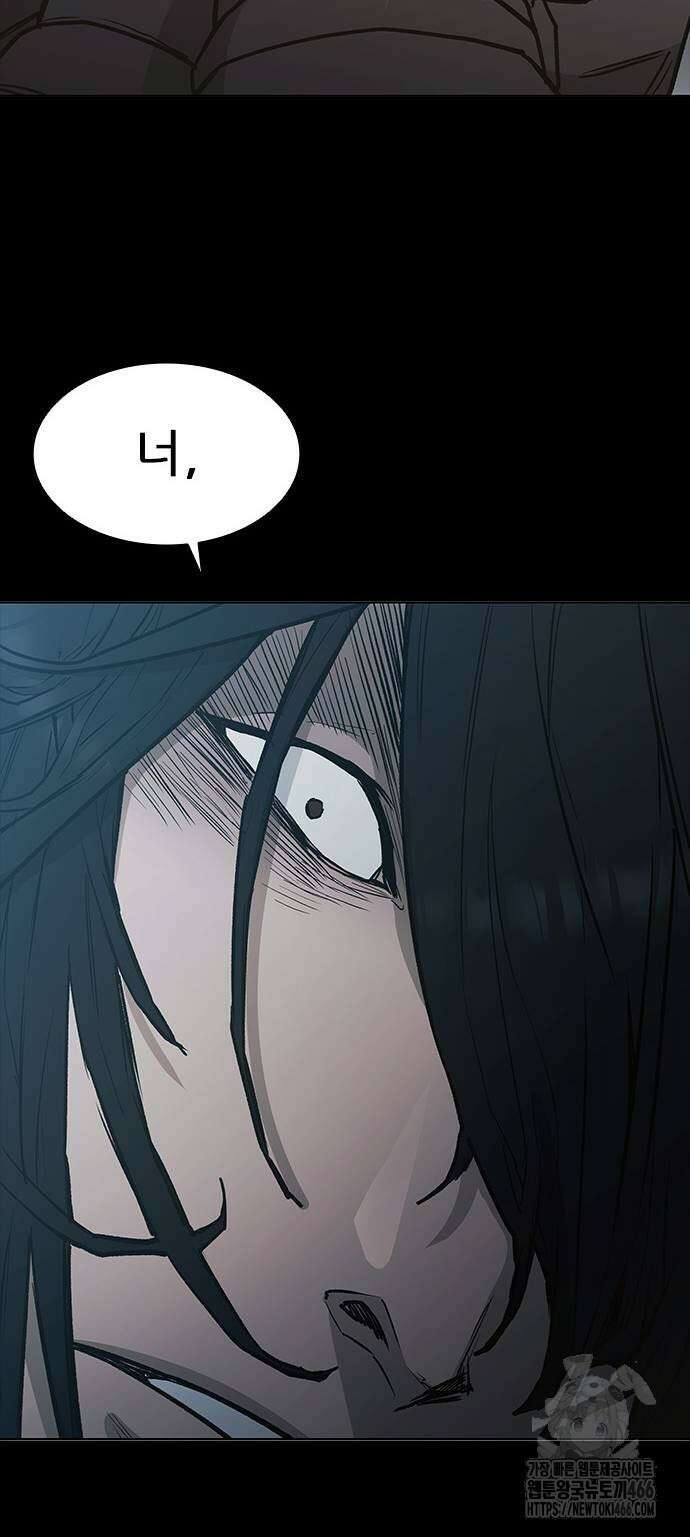 무사만리행 시즌2 17화 96