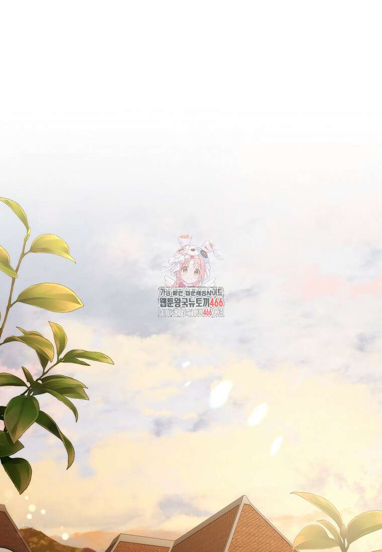 트윈문 10화 1