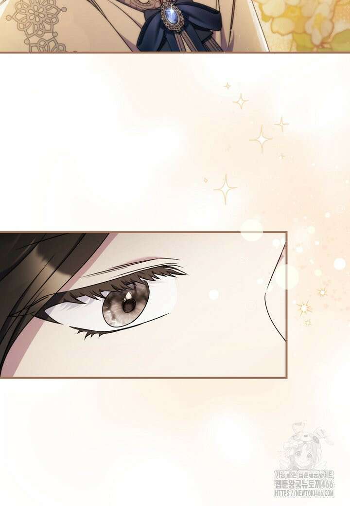 트윈문 20화 7