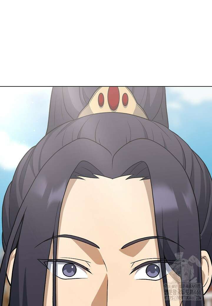 레벨업하기 싫은 천마님 71화 68