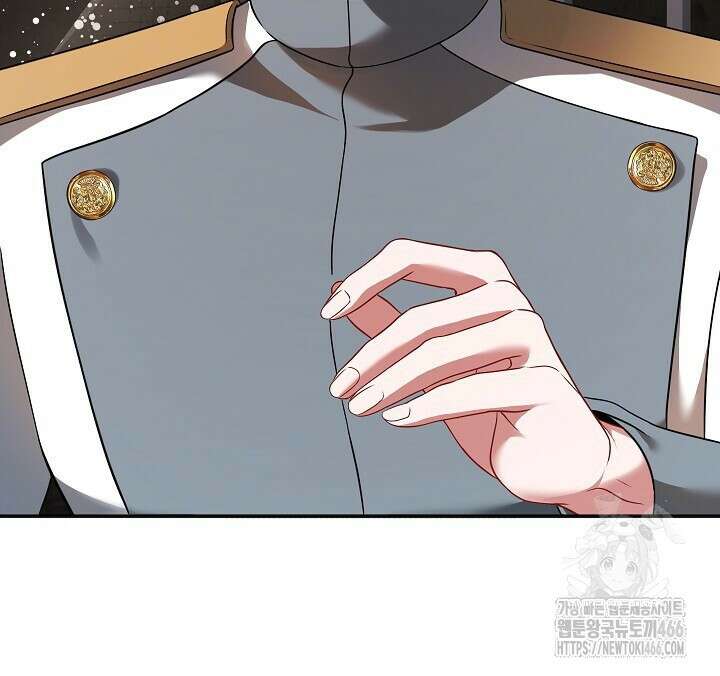 그대 사자의 이름으로 시즌2 17화 16