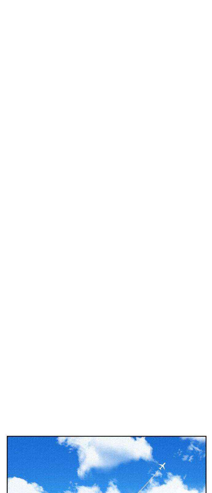 걔의 질투 46화 8