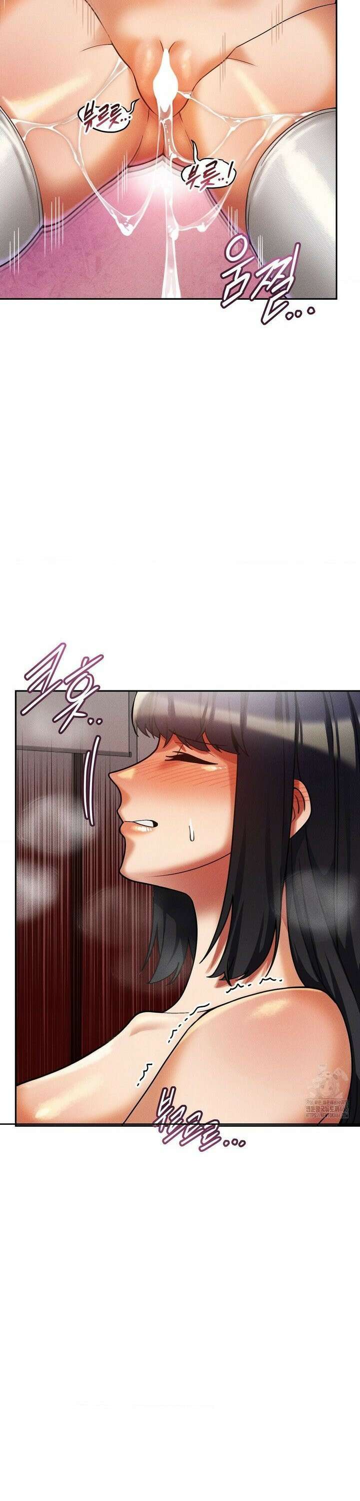 성 전문 사립명문대학교, 육구대 14화 4