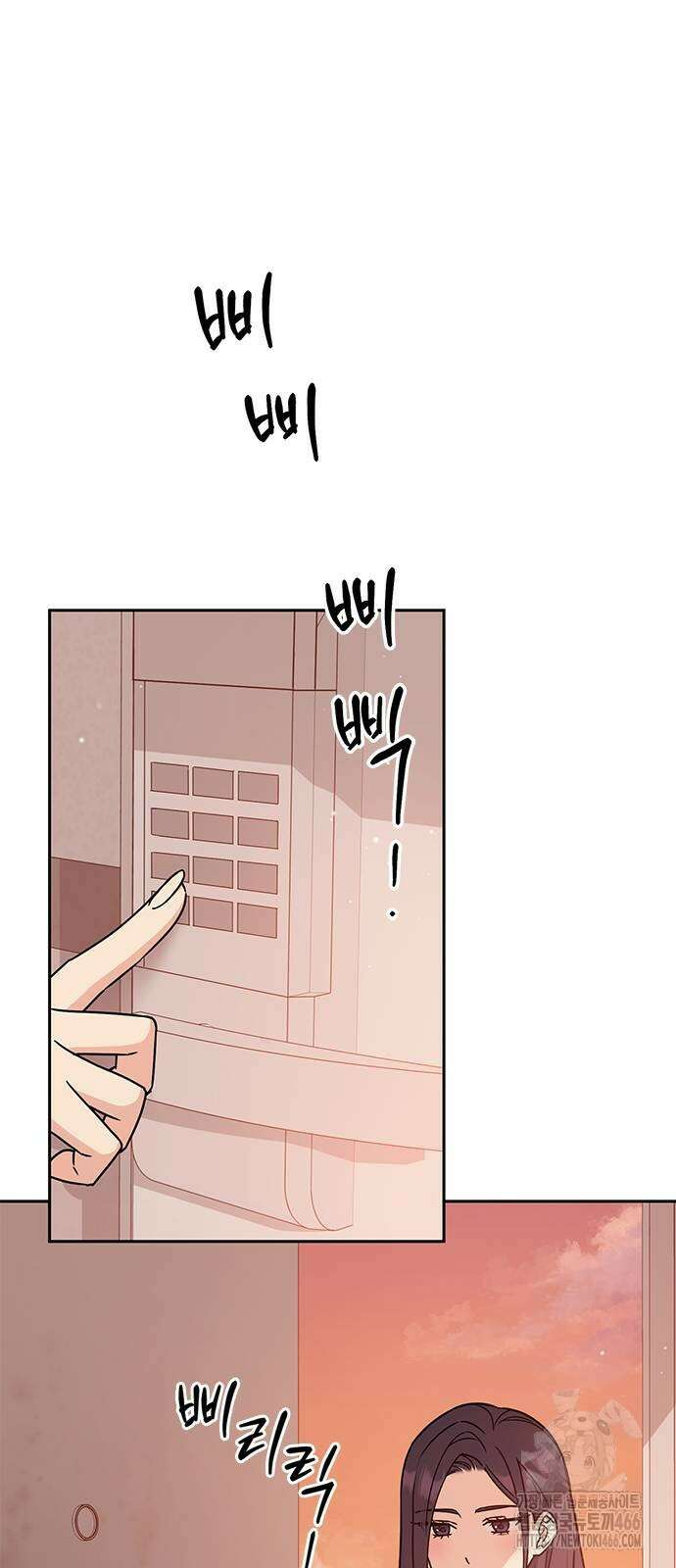 못난이 콤플렉스 7화 10
