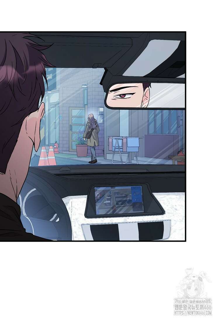 홈, 비터 홈 : 모텔 캘리포니아 8화 8