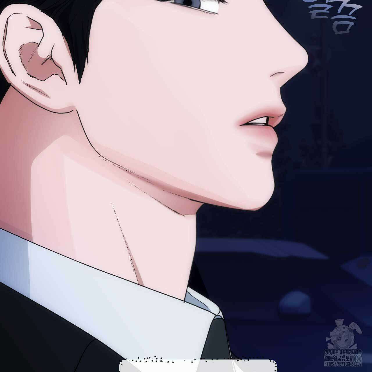 인투 더 쓰릴(Into the thrill) 35화 19