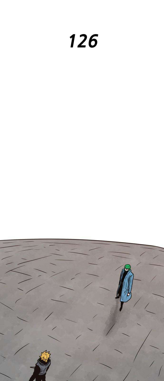 용사참수인 126화 8