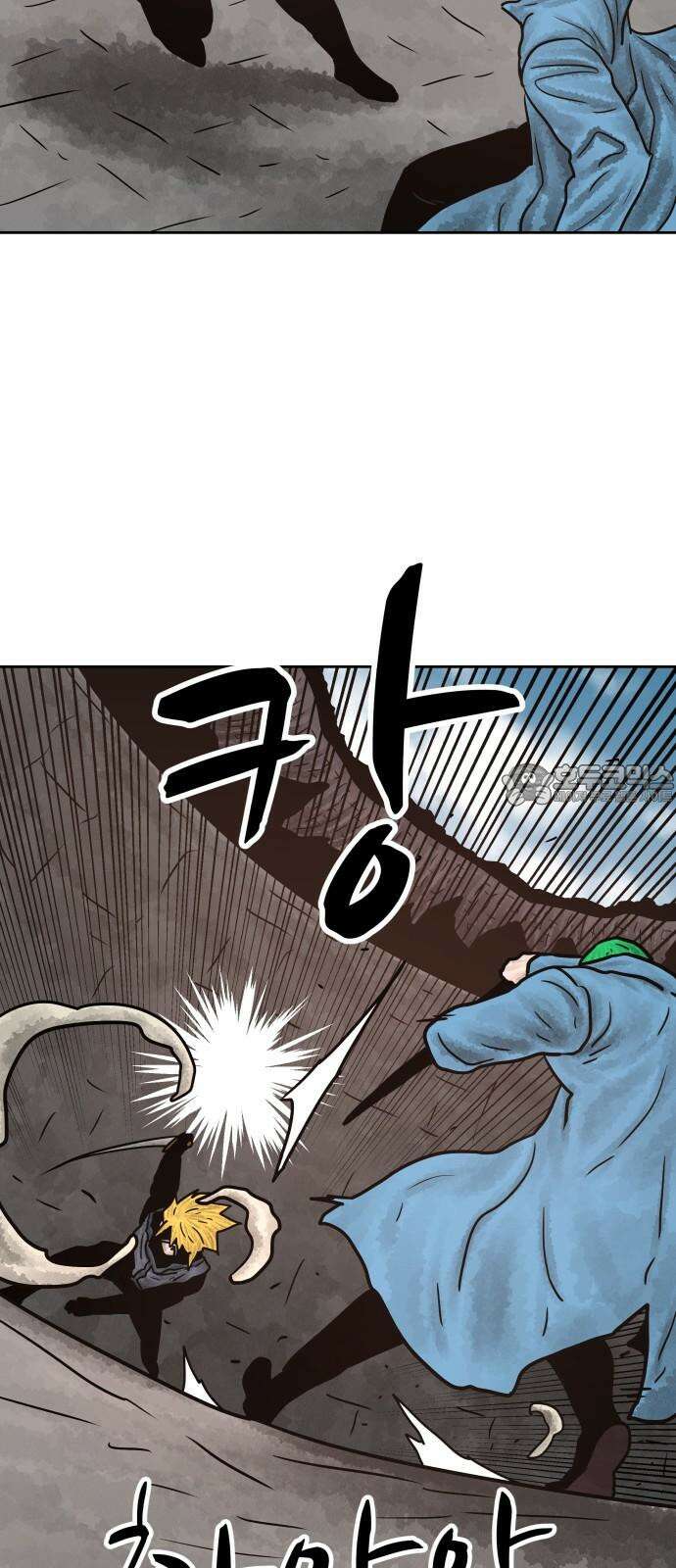 용사참수인 126화 51