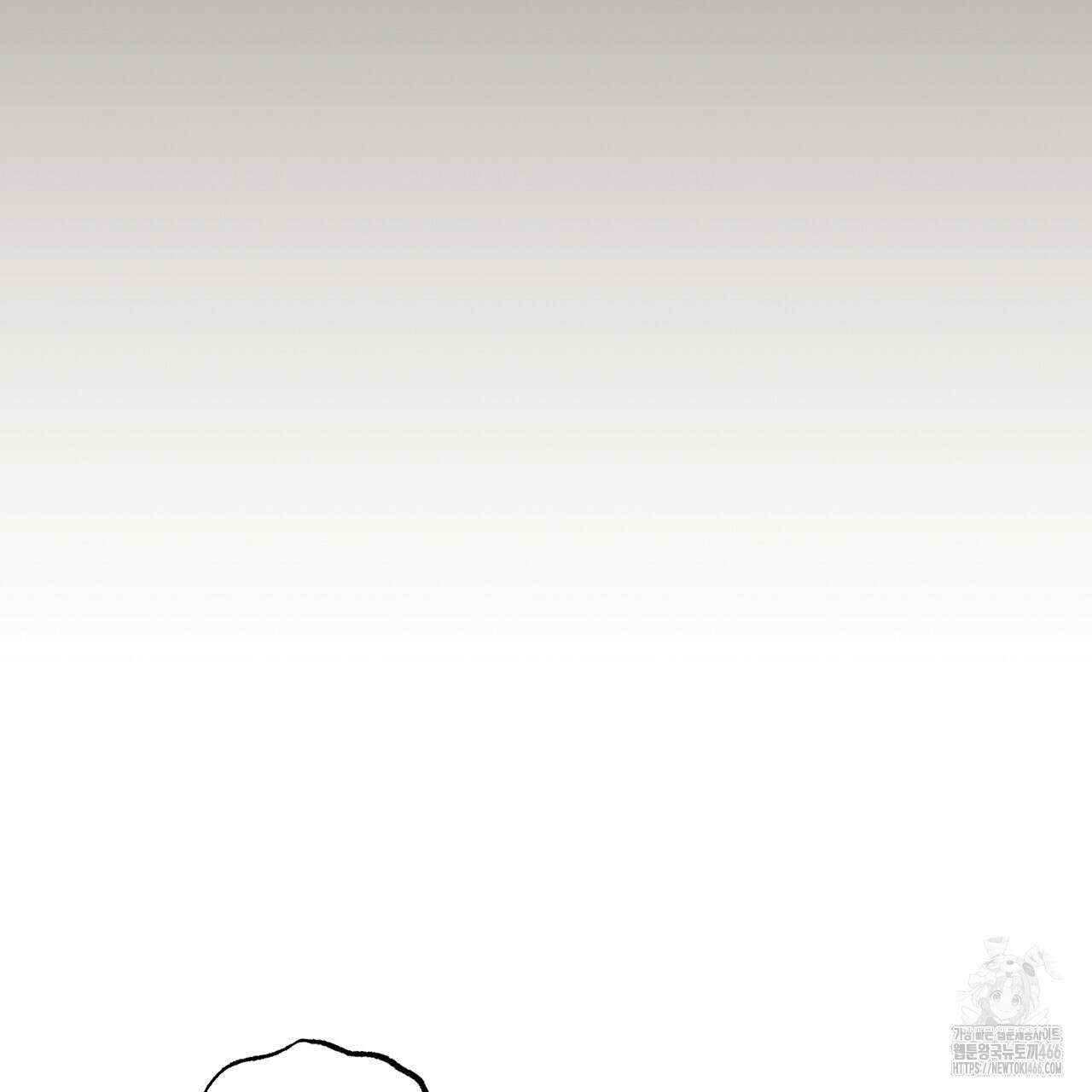 캐치업 28화 7