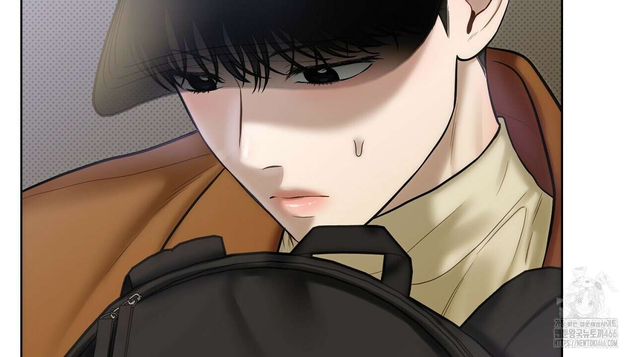 캐치업 28화 12