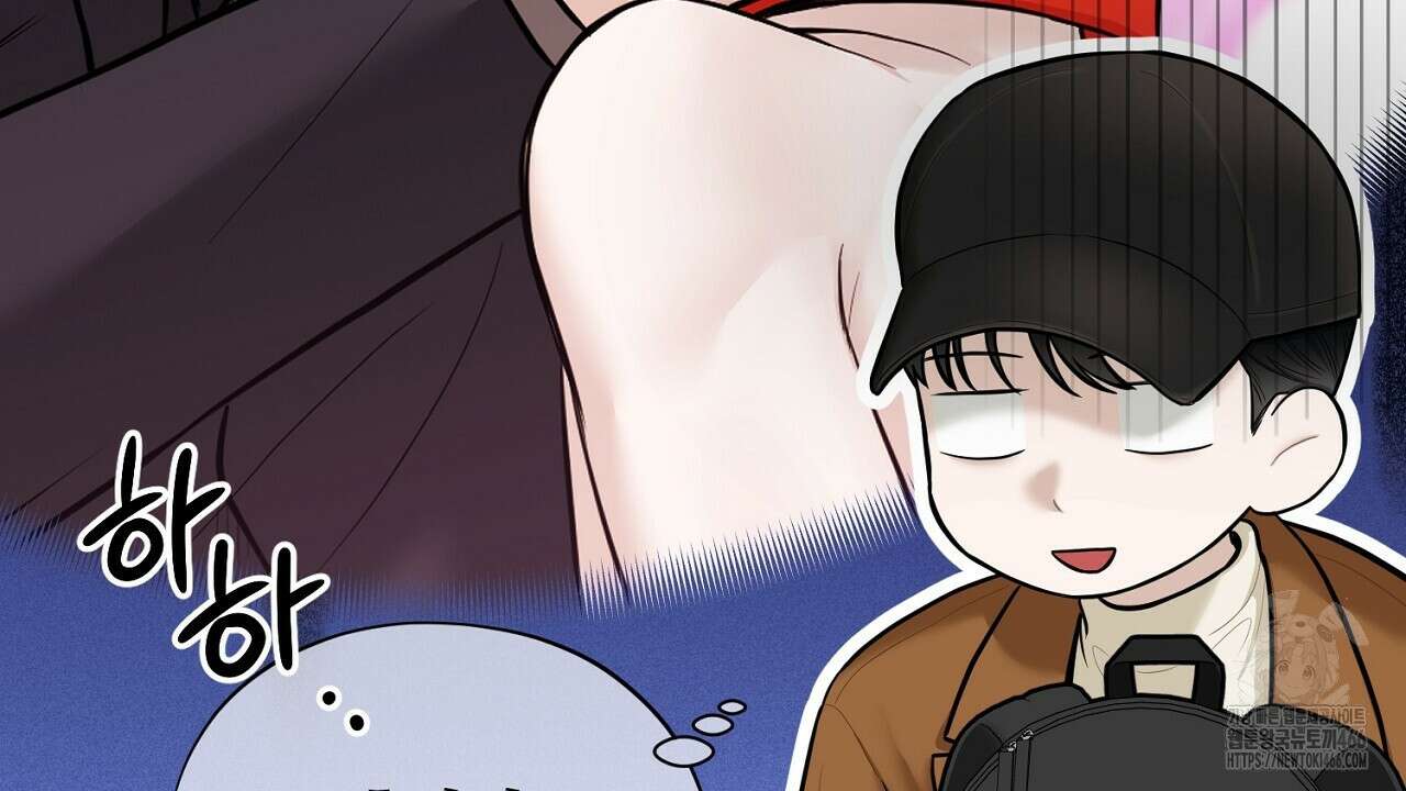 캐치업 28화 28
