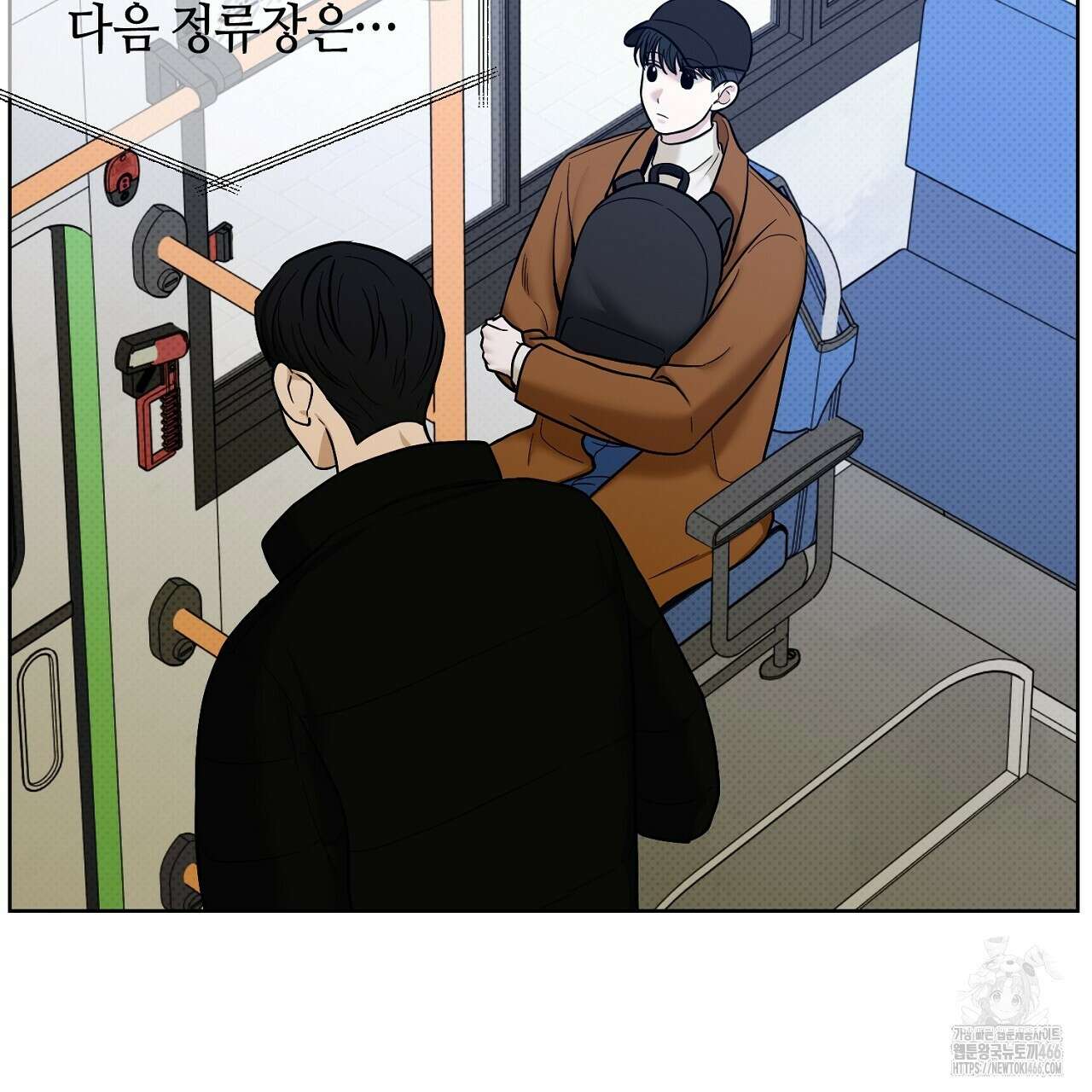 캐치업 28화 31