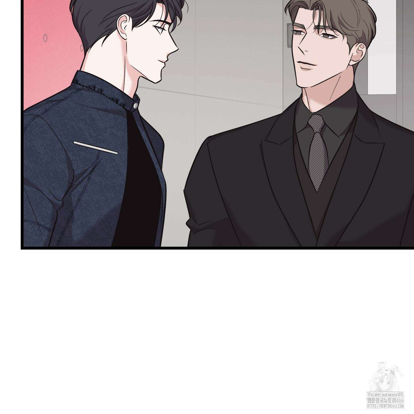 임시 연애 경보 7화 5