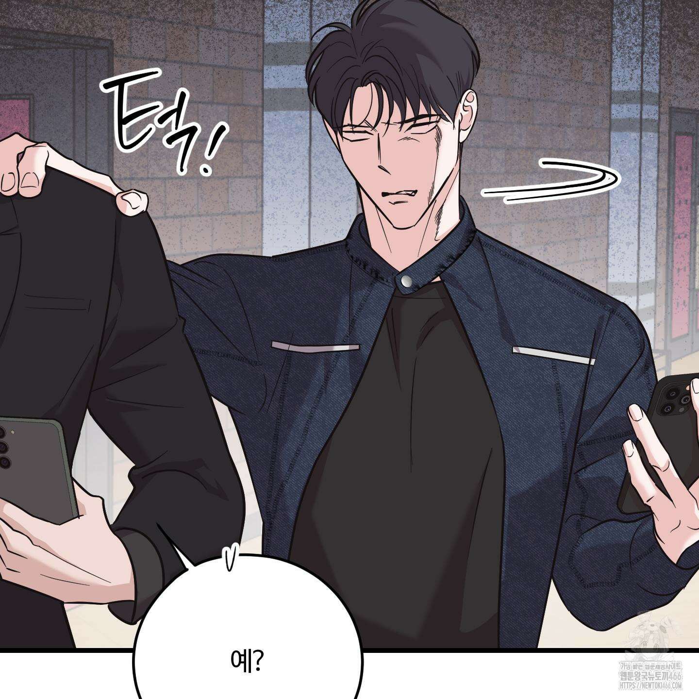 임시 연애 경보 7화 15