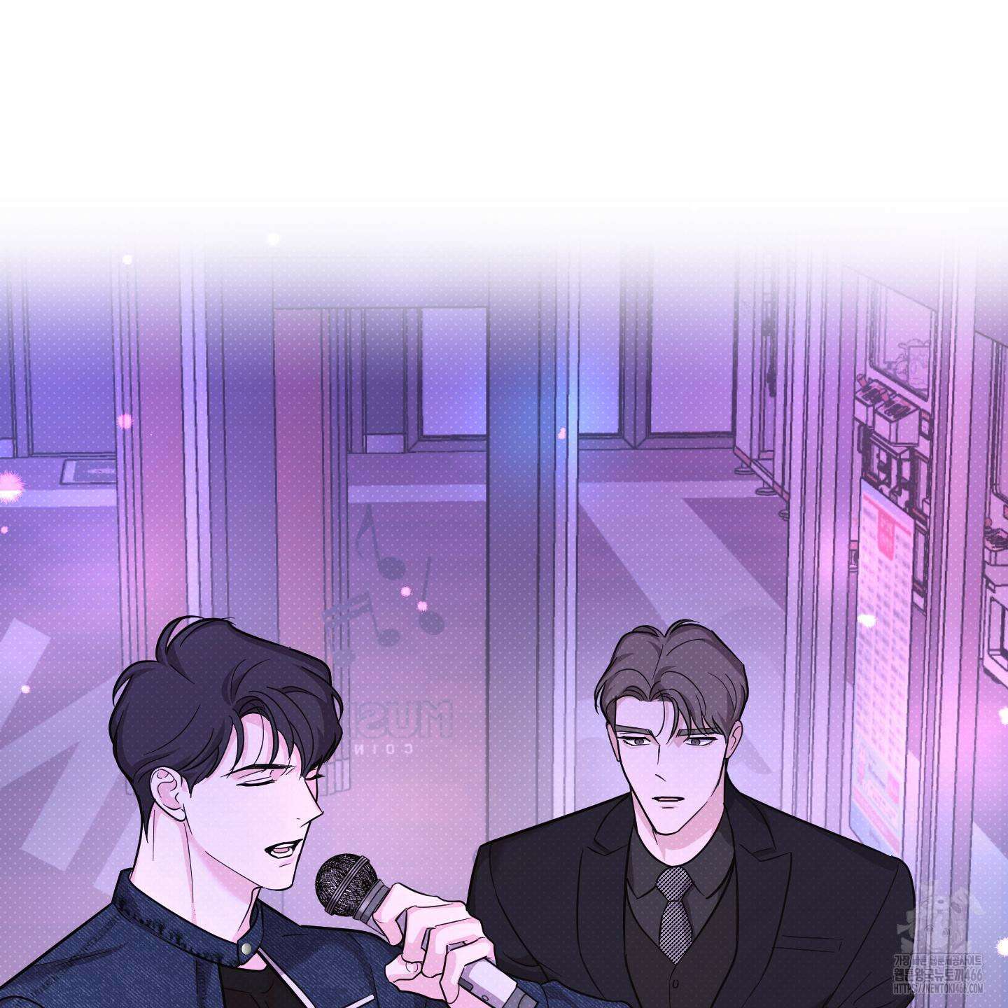 임시 연애 경보 7화 28