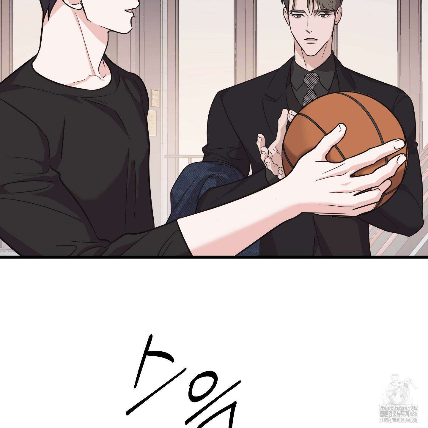 임시 연애 경보 7화 40